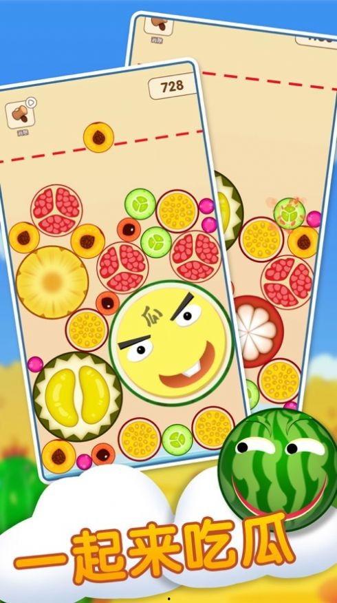 飞牌吃瓜攻略,轻松掌握游戏技巧，畅享欢乐时光