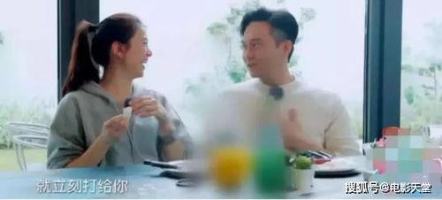 女朋友蒙眼吃瓜,甜蜜瓜果情缘