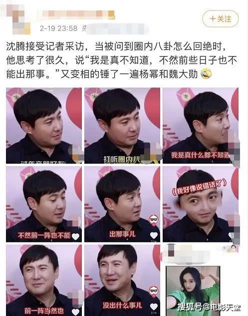 女朋友蒙眼吃瓜,甜蜜瓜果情缘