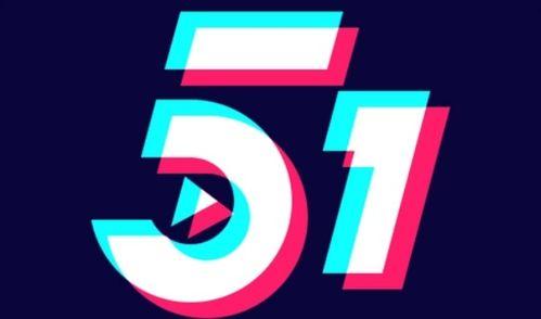 吃瓜51传媒,带你走进娱乐圈的幕后风云