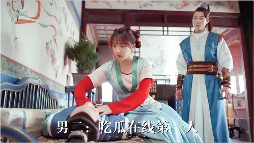 吃瓜男生打女生,吃瓜男生暴力对待女生的惊人真相