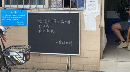 宿管吃瓜,揭秘宿舍那些事儿