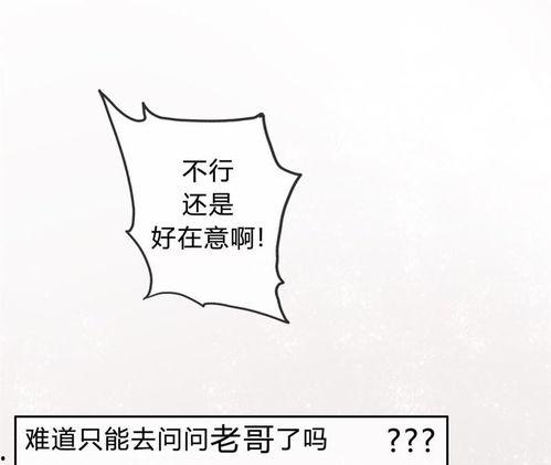 赞美吃瓜群众的话,致敬那些热情洋溢的吃瓜群众