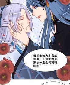 呆瓜吃瓜小说完结了吗,完结篇，瓜田里的甜蜜结局