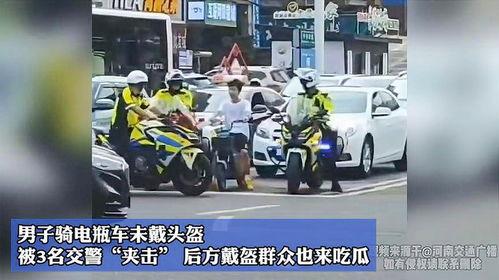 警察抓人吃瓜群众,一场街头抓捕的现场直播