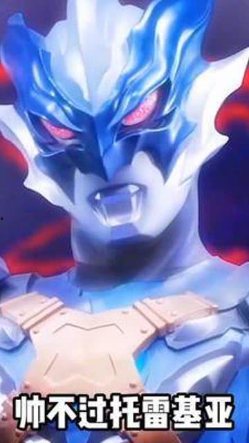 奥特吃奥特瓜,一场星际美食的奇幻之旅