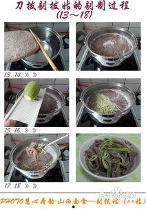 八姑吃瓜,揭秘娱乐圈背后的那些事儿