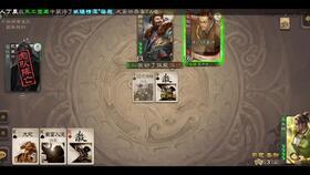 摸鱼跟吃瓜更配,揭秘办公室休闲新风尚