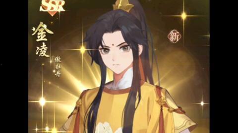 江澄吃瓜视频,揭秘娱乐圈幕后真相