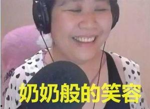 吃瓜当主播,揭秘“吃瓜当主播”现象