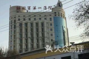 酒泉地区医院吃瓜,瓜果飘香里的温馨医疗时光