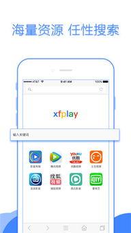 浏览器吃瓜,揭秘网络世界的“瓜田”趣事