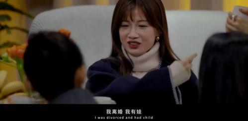 贤妻离婚吃瓜视频