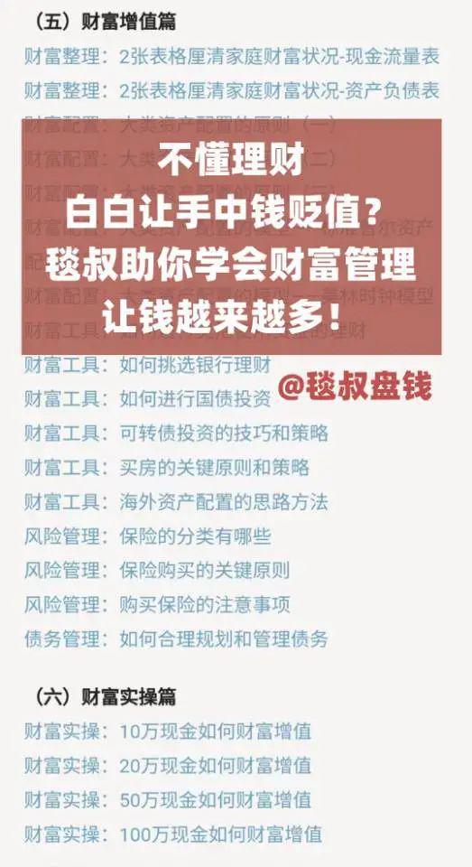吃瓜变现去哪个平台,揭秘热门平台，轻松实现瓜农变金农