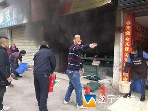 吃瓜视频火灾现场,惊心动魄的救援瞬间