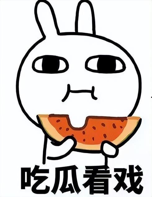 吃瓜慢,揭秘娱乐圈幕后故事，带你领略明星真实生活