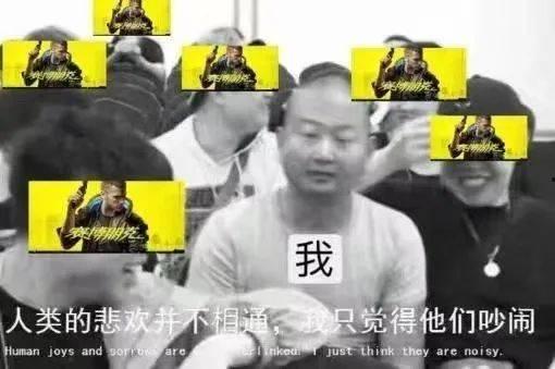 专心吃瓜图像,聚焦“专心吃瓜”的趣味瞬间