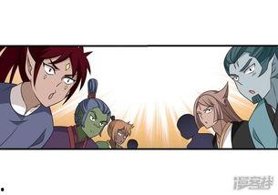 吃瓜后后悔吃瓜系列漫画,后悔吃瓜系列