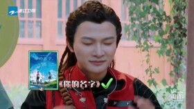 娱乐吃瓜周深,揭秘音乐才子背后的趣味生活