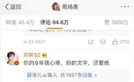 行走吃瓜圈小程序,揭秘热门话题背后的趣味与真相