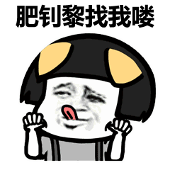 吃瓜群众gif表情,揭秘网络社交中的“围观”文化