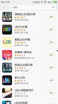 黄色吃瓜软件黑,黑产背后的灰色地带