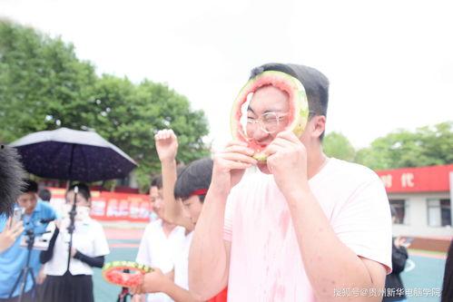 贵州职院吃瓜,揭秘校园风云录