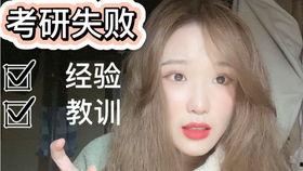 吃瓜大神结局视频播放,视频播放量突破百万，真相令人震惊！