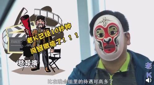 吃瓜谁是卧底,一场趣味与智慧并存的推理盛宴