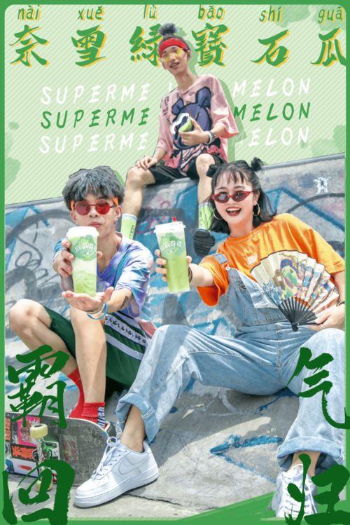 福禄嘻哈吃瓜,揭秘嘻哈文化中的美食传奇