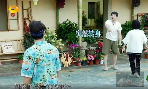 各界吃瓜事件真相