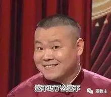 吃瓜探长保甜,揭秘娱乐圈甜蜜背后的真相