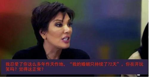 亲娘觉醒我吃瓜,揭秘我吃瓜背后的故事与启示