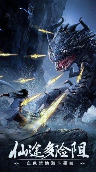 修仙吃瓜5,吃瓜群众眼中的修仙传奇