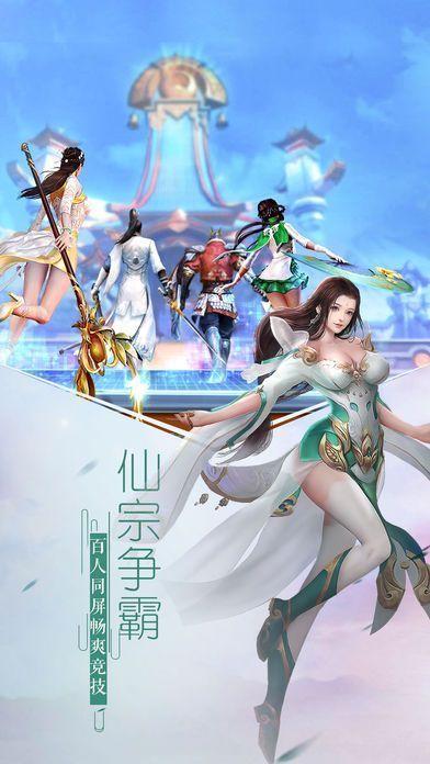 修仙吃瓜5,吃瓜群众眼中的修仙传奇