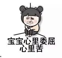 群众吃瓜的描写片段,群众吃瓜的欢乐盛宴