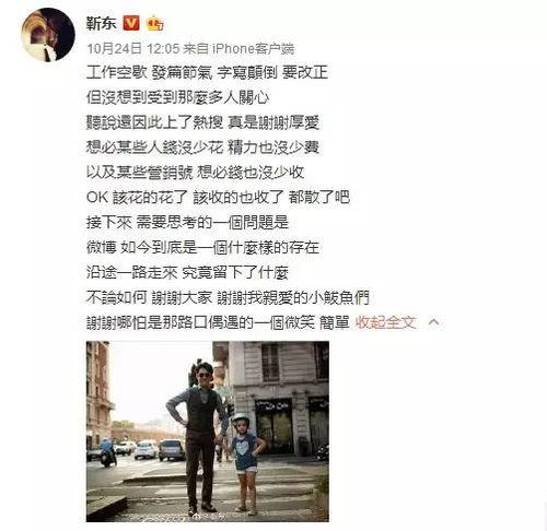 群众吃瓜的描写片段,群众吃瓜的欢乐盛宴