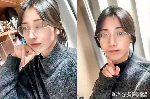 吃瓜的女老师,揭秘吃瓜女老师的那些事儿