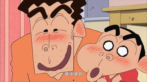 蜡笔小新妹妹吃哈密瓜,小新妹妹的甜蜜哈密瓜冒险记