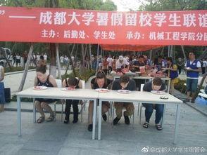 吃瓜比赛横幅内容,横幅标语揭秘精彩瞬间