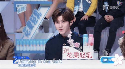 创造营最新吃瓜,瓜田李下，选手们背后的故事与争议