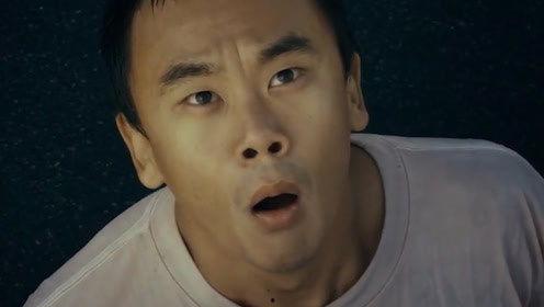 娱乐吃瓜君可怜