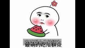 吃瓜落的由来,揭秘民间美食的传奇起源