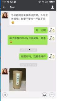 套路璐吃瓜视频,揭秘娱乐圈背后的真相与八卦