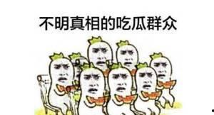吃瓜小薇,揭秘娱乐圈那些不为人知的幕后故事