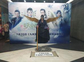 羽羽吃瓜,揭秘娱乐圈幕后故事