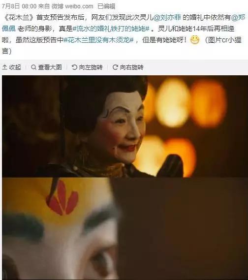 2019年吃瓜主播,揭秘网络红人的崛起之路