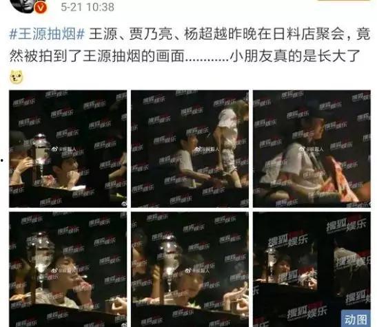 2019年吃瓜主播,揭秘网络红人的崛起之路