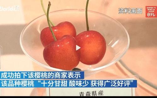 发烧吃花蜜瓜,天然食疗新选择