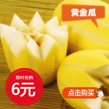 唐河吃瓜视频,揭秘网络热点背后的真相